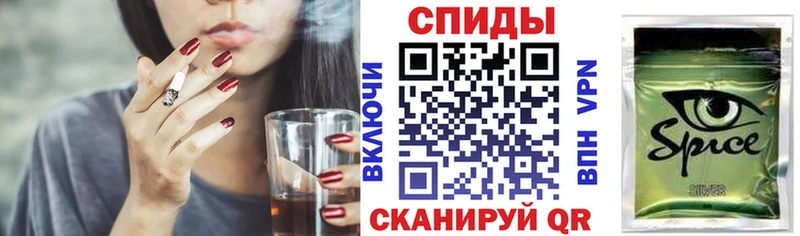 БУТИРАТ BDO цены Боготол
