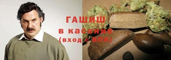 сатива Аркадак