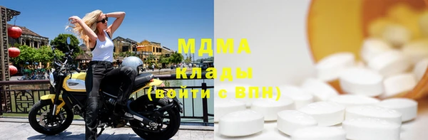 сатива Аркадак