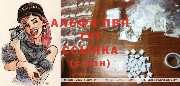 соль курить ск Армянск