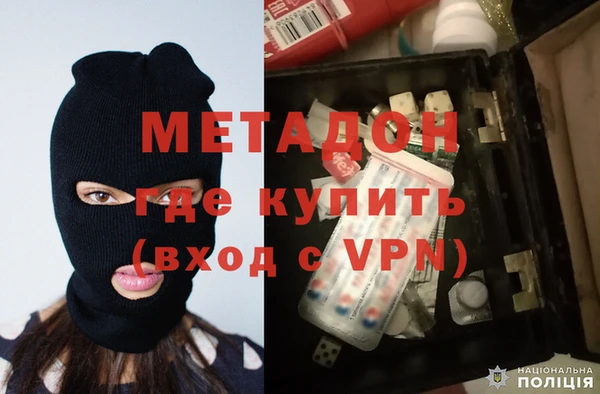 сатива Аркадак