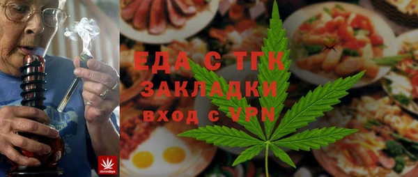 сатива Аркадак