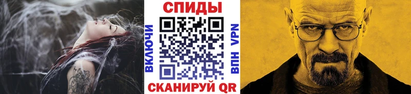 наркота blacksprut онион МЕТАМФЕТАМИН Декстрометамфетамин 99.9% Боготол